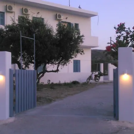 아파트 Korina's *