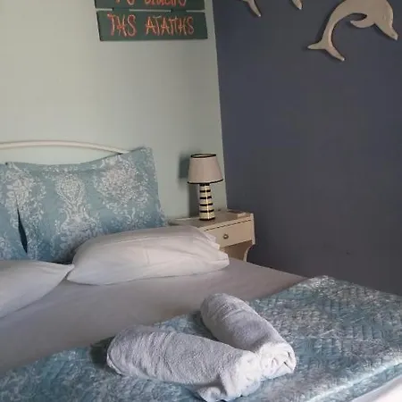 Korina's Apartment *